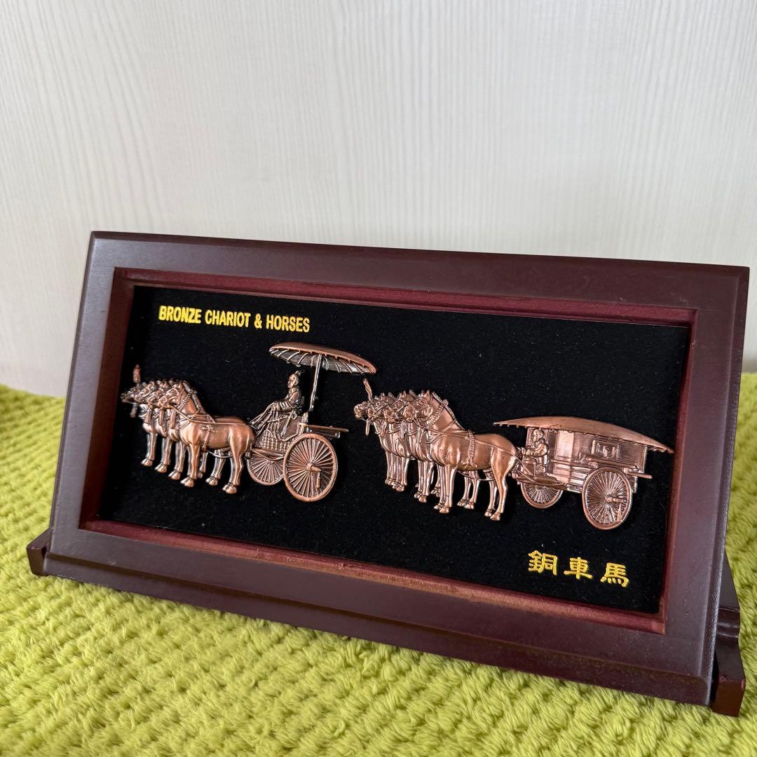 銅車馬　馬　唐犬　獅子犬　鳳凰　縁起物　中国骨董品　花瓶　中国美術品