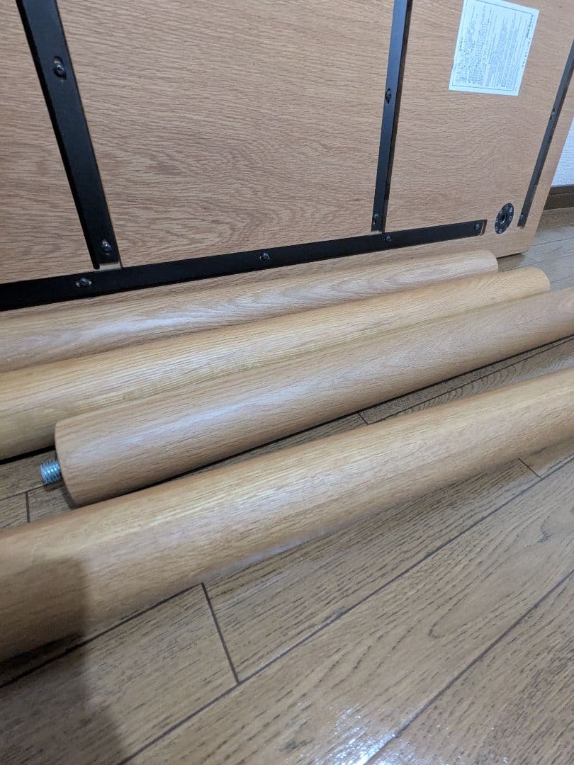 無印良品　ダイニングテーブル　板と脚でできた木製テーブル　120×60