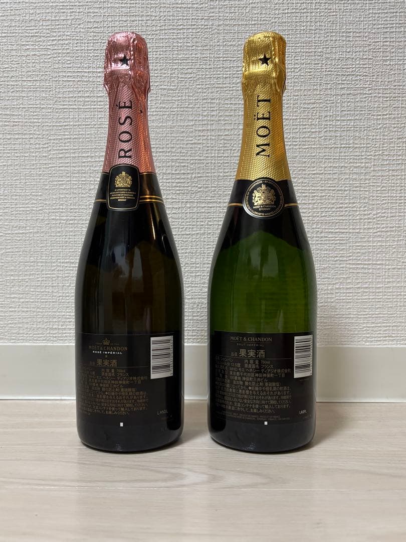 Moët & Chandon シャンパンセット
