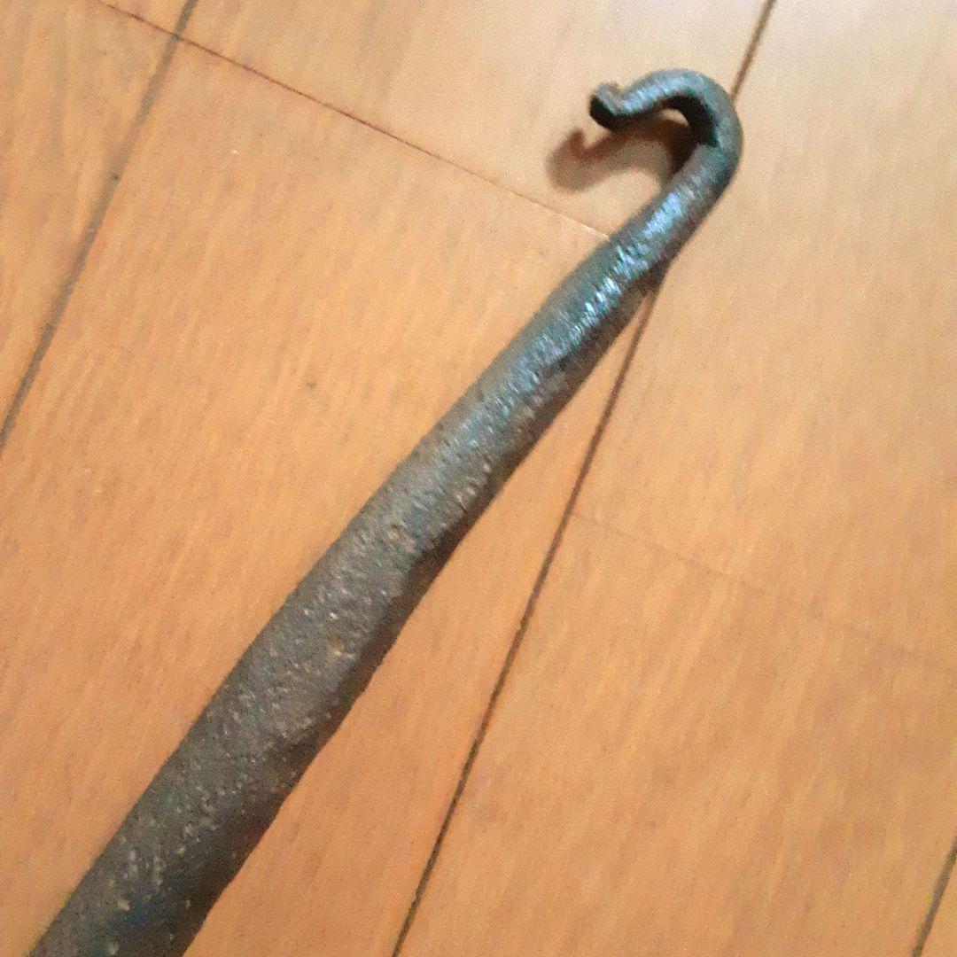 頸環　首輪　馬具　わらび形