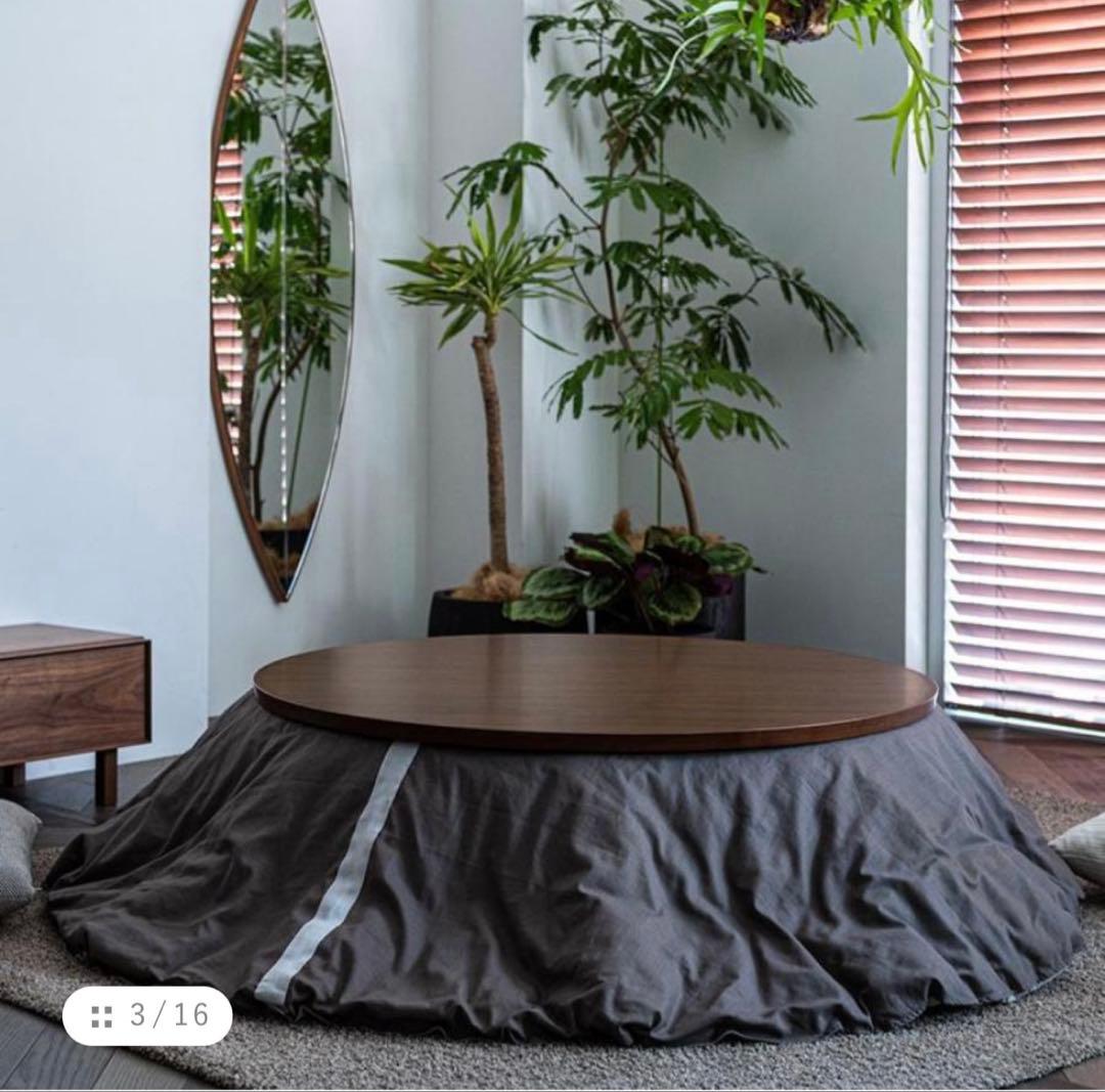 【m⋈r made】 actus こたつ布団(こたつとセット-まとめ売り)