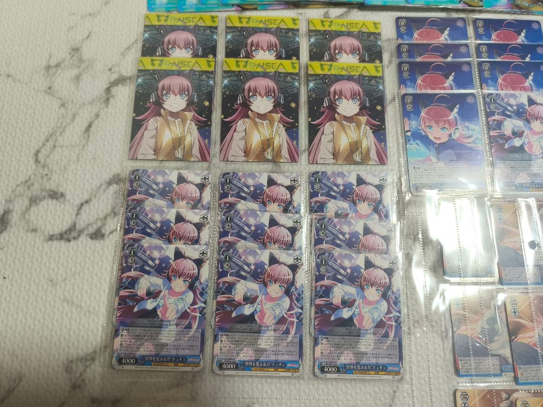 バンドリ チュチュ まとめ売り