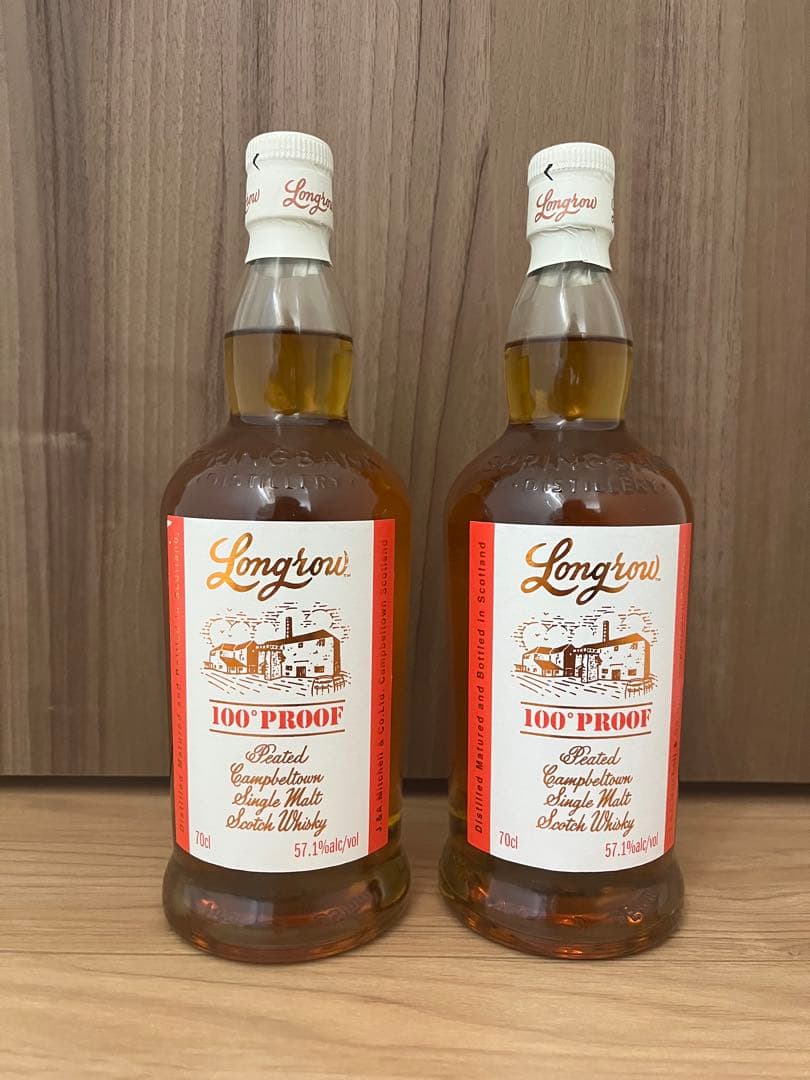 Longrow 100 PROOF シングルモルトウイスキー 700ml