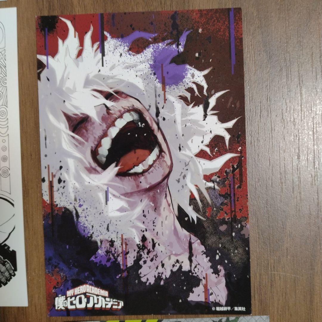 僕のヒーローアカデミア 1~42巻全巻セット 特典複数　新品2冊