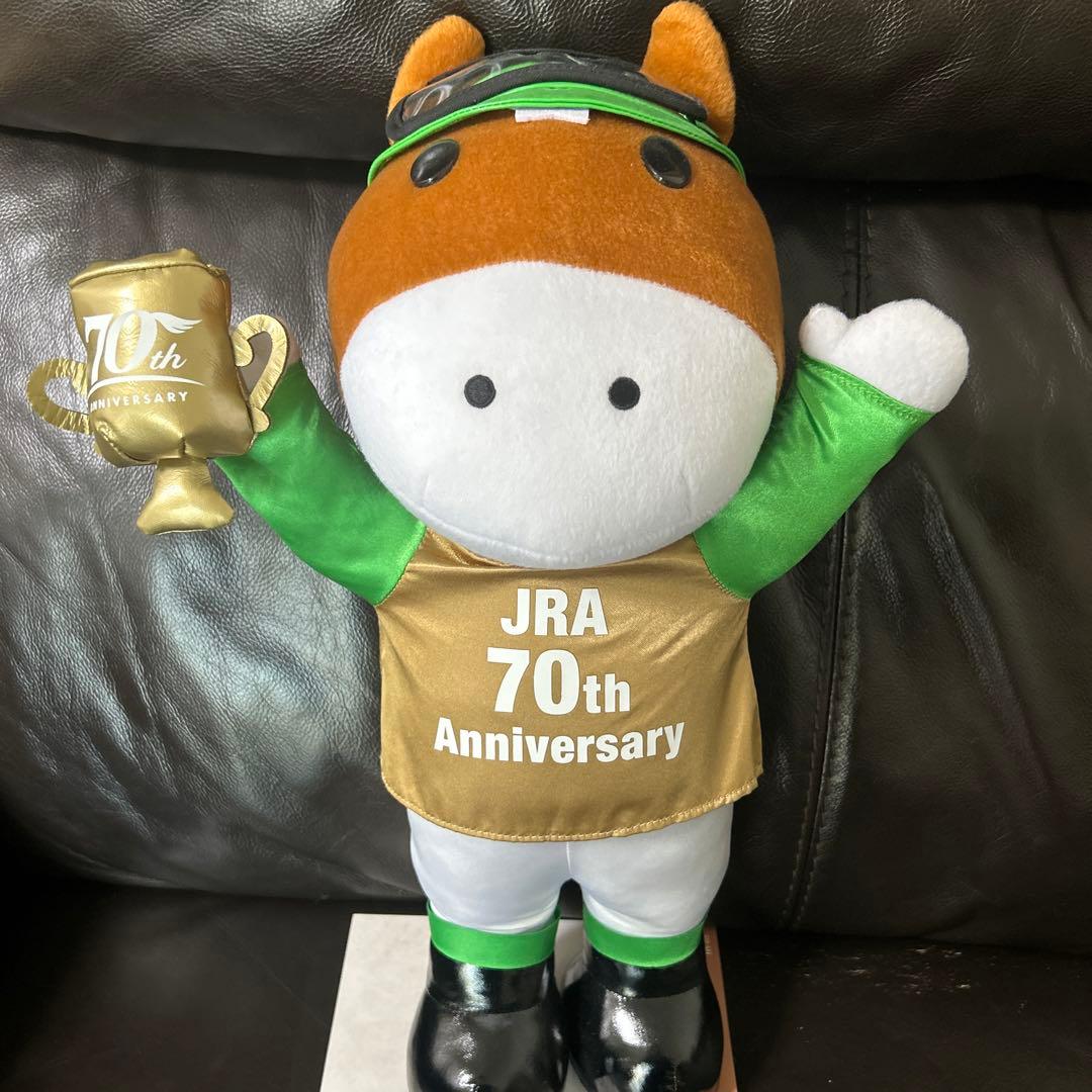 希少レアJRA 70周年記念　ターフィー　ぬいぐるみ　馬　非売品