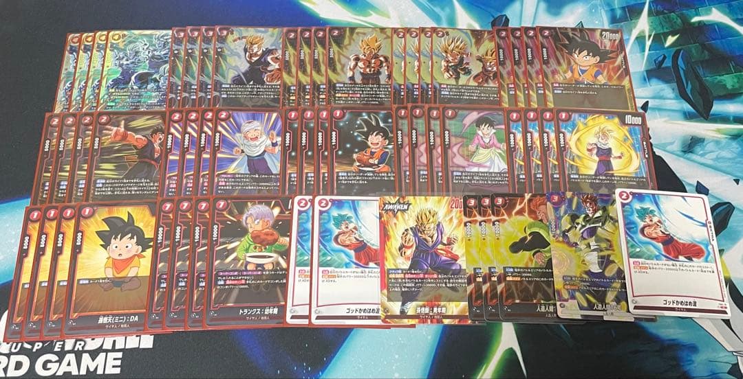 フュージョンワールド 赤 悟飯 デッキ 悟天 scr