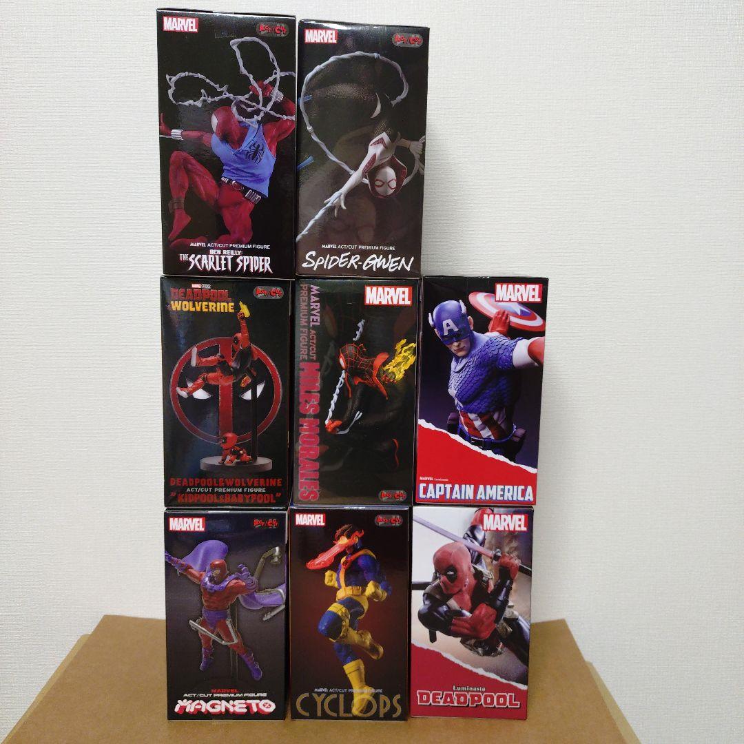マーベル フィギュア８点セット