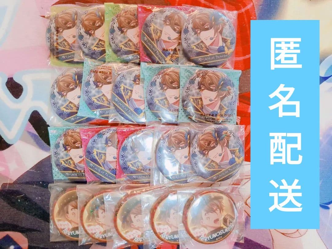 アイナナ 十龍之介 龍之介 缶バッジ キャラバッジ