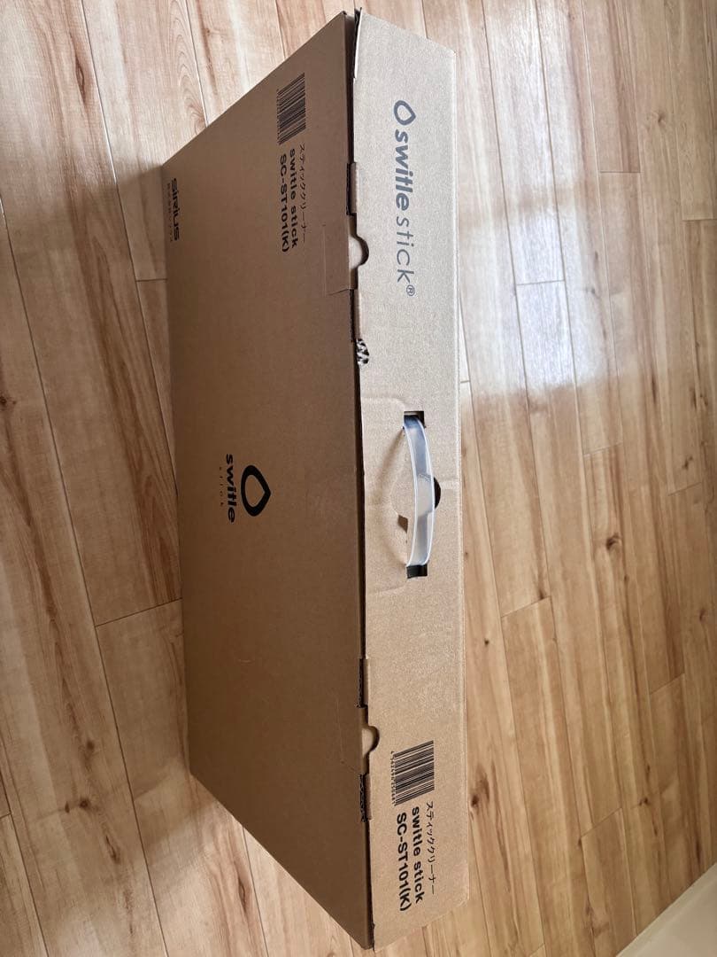 switle stick ＜スイトル スティック＞ SC-ST101(Ｋ)