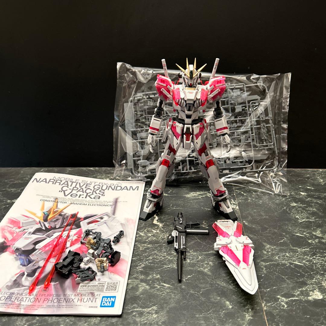 ガンプラ完成品MGナラティブガンダムver.ka プラモデル完成品
