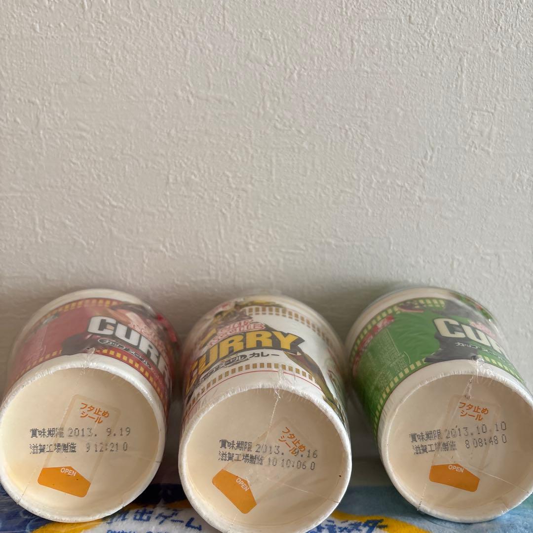 カップヌードル カレー ガンダムシリーズ 3個セット