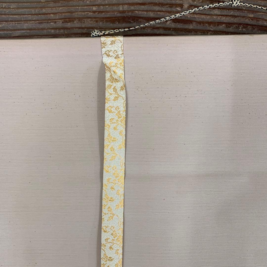 掛け軸2セット 佐藤黙雲作「四季 芭蕉風月」、小松玄澄作「白珪尚可磨」