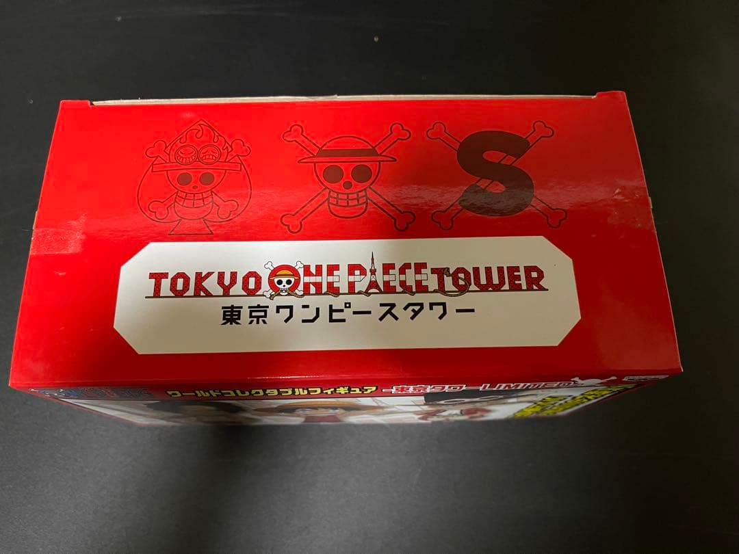 ワールドコレクタブルフィギュア 東京タワー限定