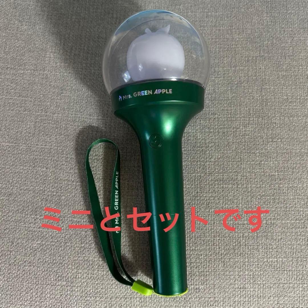 Mrs. GREEN APPLE ペンライト　ミニセット（2個）