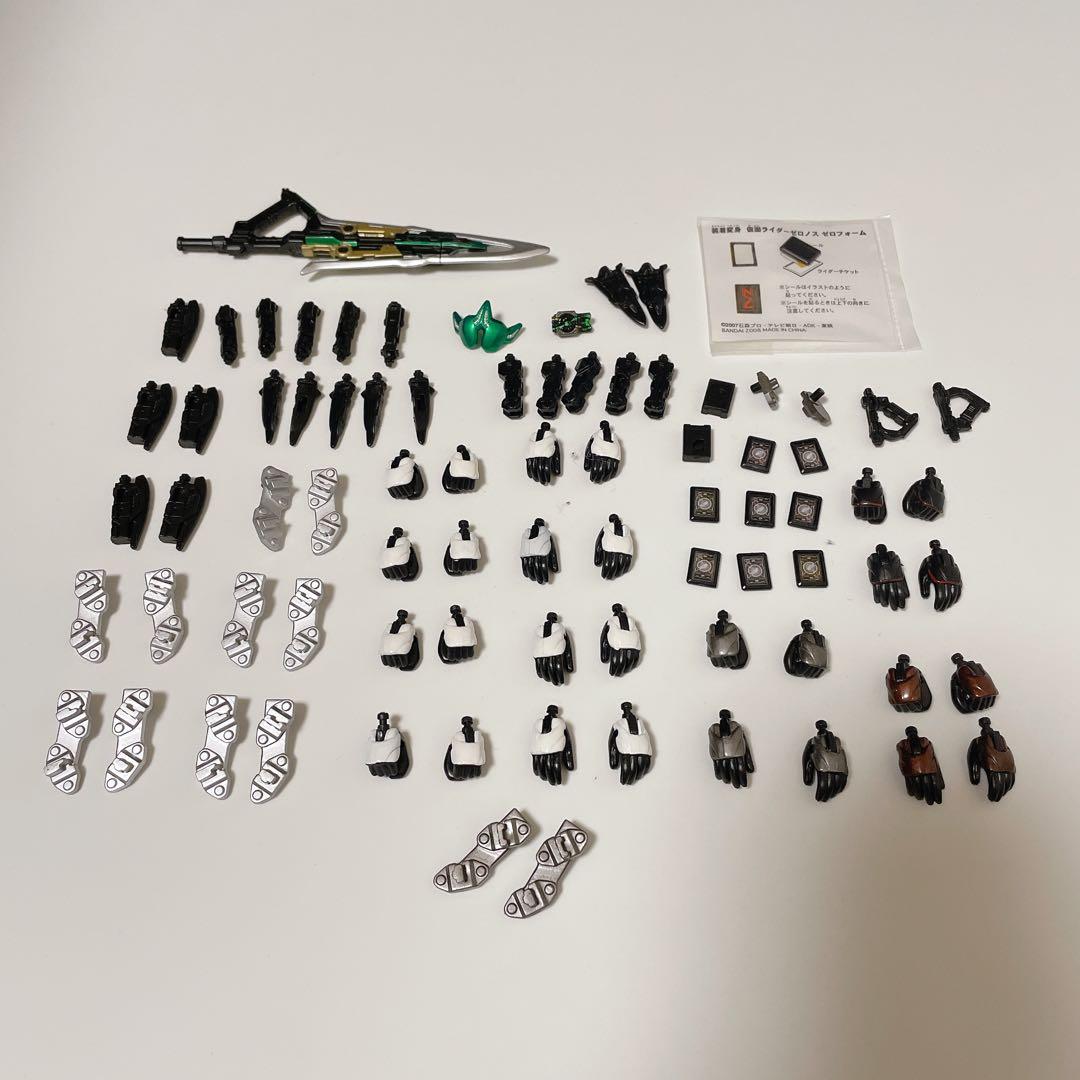 仮面ライダー 電王 装着変身 フィギュア アオシマ 大型 ディスプレイケース付