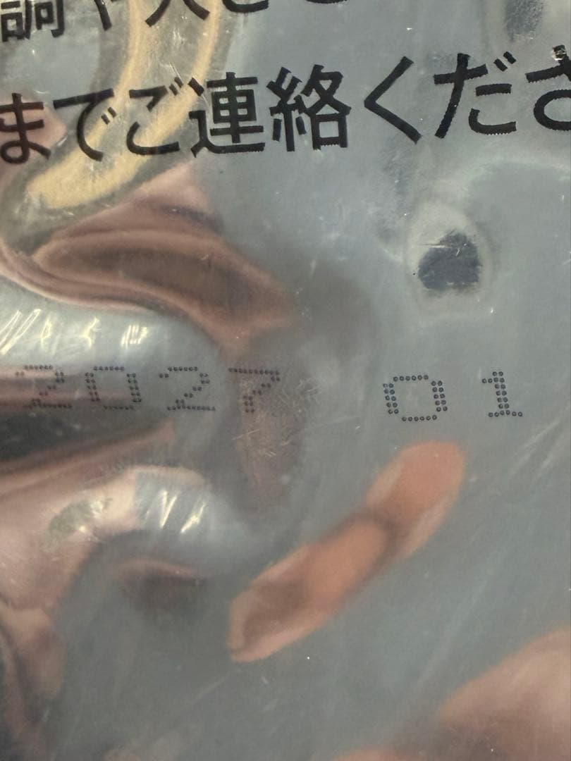 森乳 スーパーゴールド シニア犬用15kg ブリーダーパック