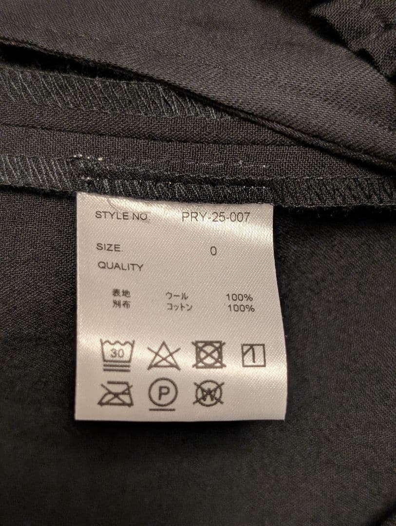 PRY│Drawstring Sarouel Zip Pants【BLACK】