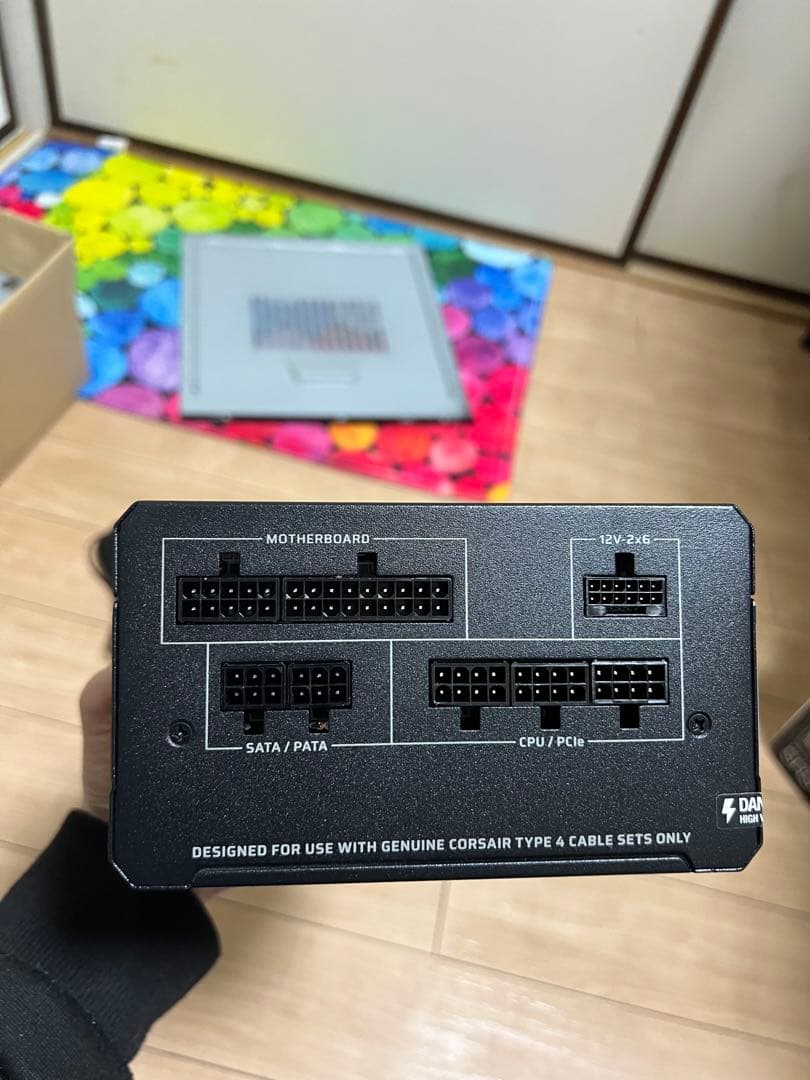 CORSAIR RM850e フルモジュラー ATX電源