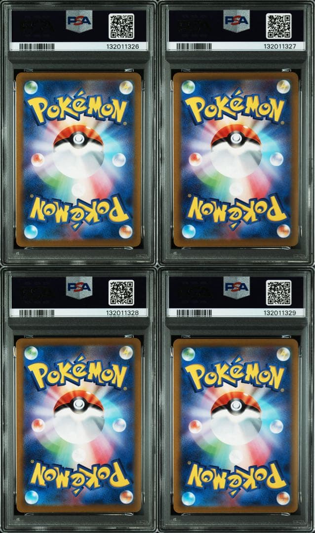 PSA10 パルキア・ディアルガ・ギラティナ・アルセウスVSTAR UR 4連番