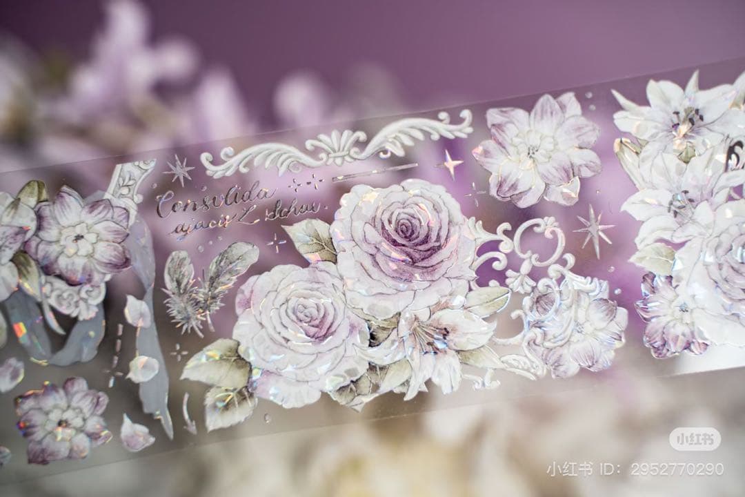 Hoshi奶芙《烟熏朦胧》海外マスキングテープ　マステ 【2089】