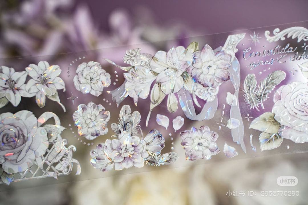 Hoshi奶芙《烟熏朦胧》海外マスキングテープ　マステ 【2089】