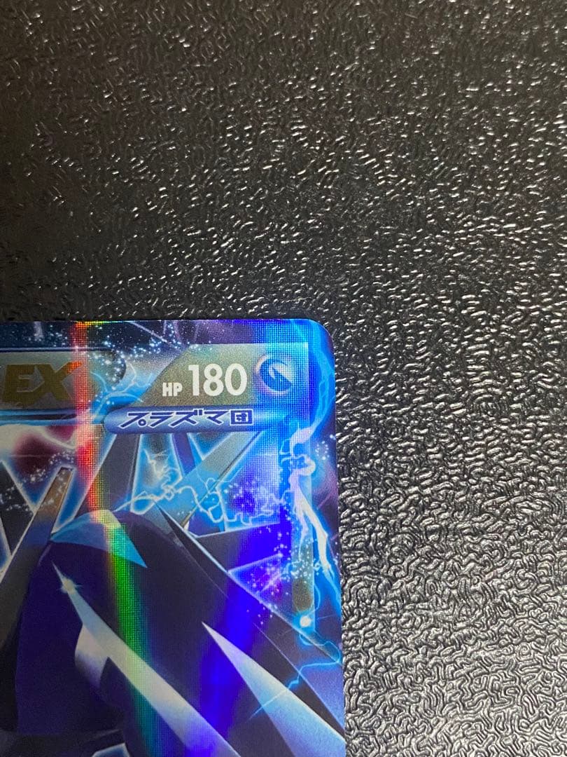 【稀少】ポケモンカード パルキアEX & ディアルガ EX 1ed 【極美品】