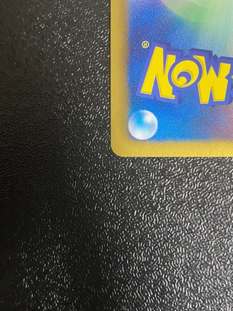 【稀少】ポケモンカード パルキアEX & ディアルガ EX 1ed 【極美品】