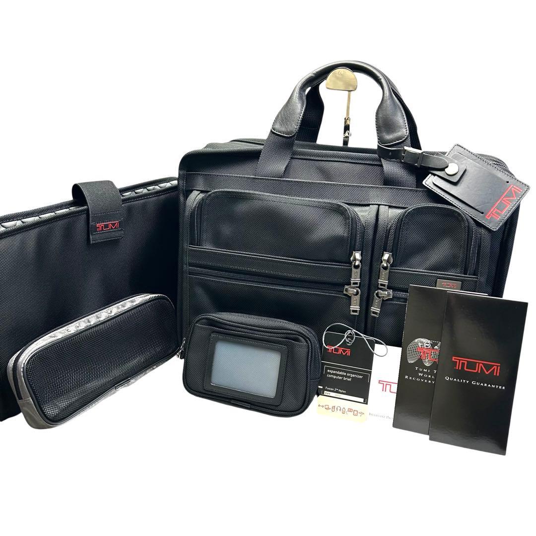 未使用級　トゥミ　TUMI ビジネスバッグ　ブリーフケース　オーガナイザー　2層