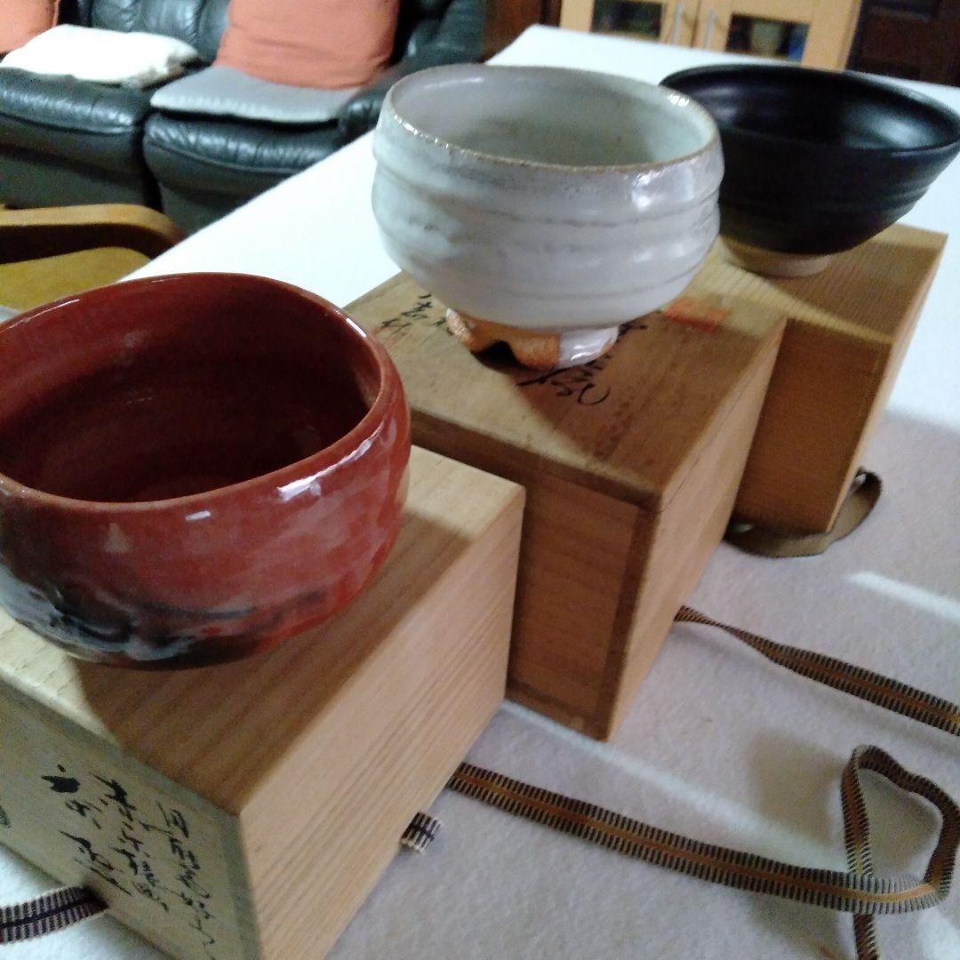 お抹茶碗箱入三点