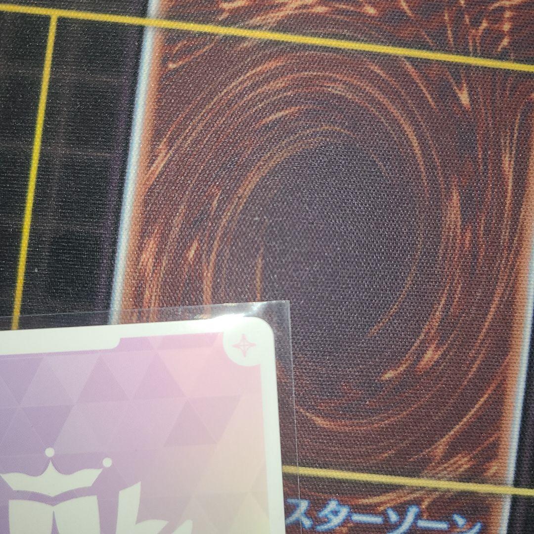 ホロライブ ホロカ 宝鐘マリン SEC サイン