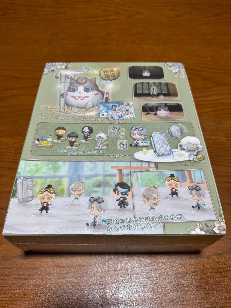 第五人格 5周年記念 限定フィギュアセット 「アレキサンダー二世」 コード未使用