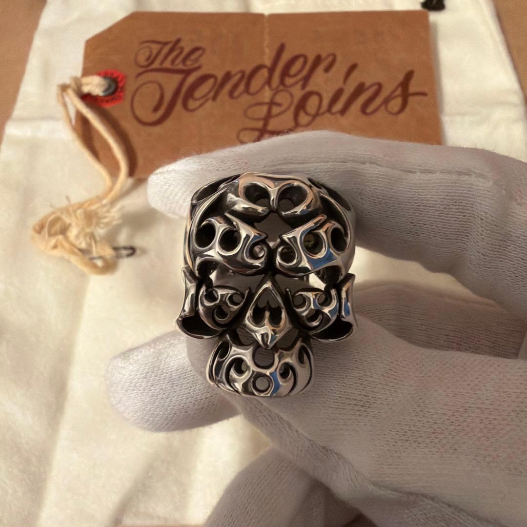 テンダーロイン ボルネオスカルリング