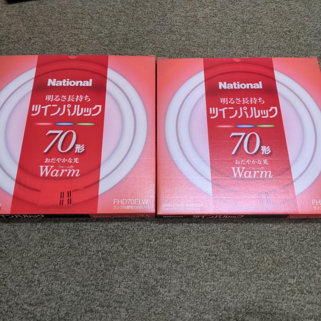 パナソニックFHD85ENW　ナショナルFHD70各種