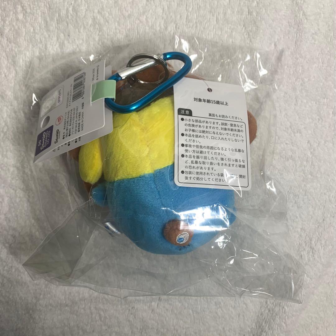 【新品未開封】 レア色違い ポムポムプリン ミャクミャクなりきりぬいぐるみM