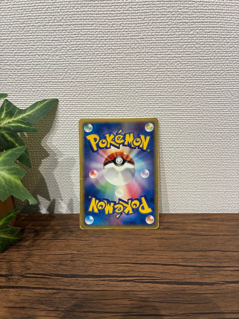 Y*u様 スター　ピカチュウ☆ ギフトボックス ミュウ·ルカリオver. 001