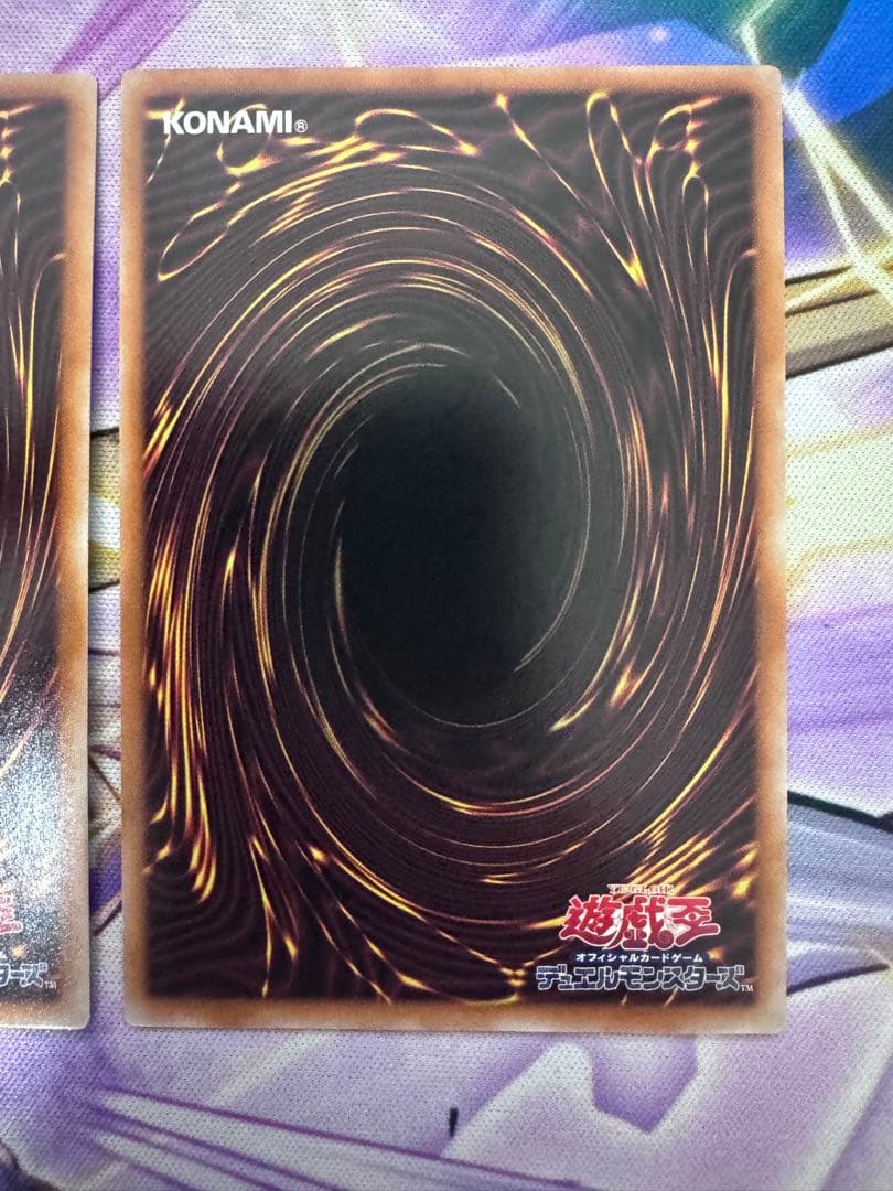 遊戯王　聖王の粉砕　ドミナスパージ　クオシク3枚　25thシークレット