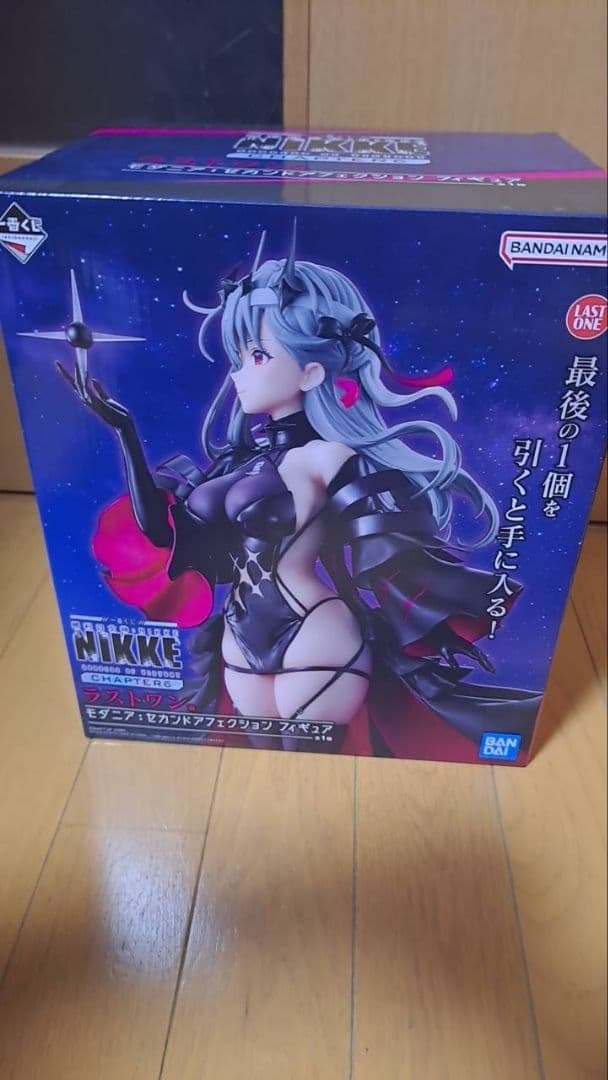 一番くじ　勝利の女神NIKE　ラストワン賞　モダニア　フィギュア