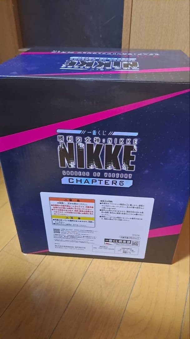 一番くじ　勝利の女神NIKE　ラストワン賞　モダニア　フィギュア