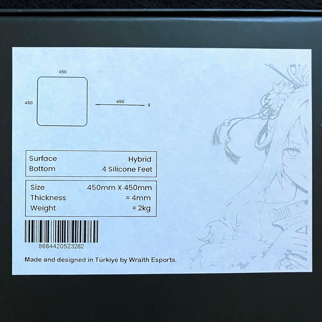 【新品未開封】Wraith Cosmic Glass V2 Evil 限定