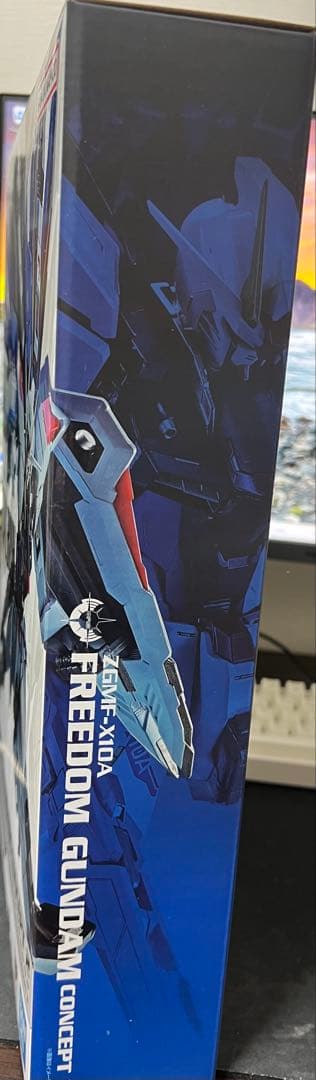 【新品未開封】LBUILD FREEDOM GUNDAM CONCEPT