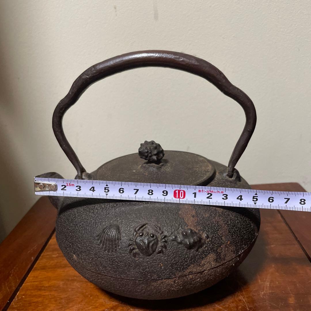 稀少南部鉄器　老砂鉄瓶 古董品 時代品 在銘