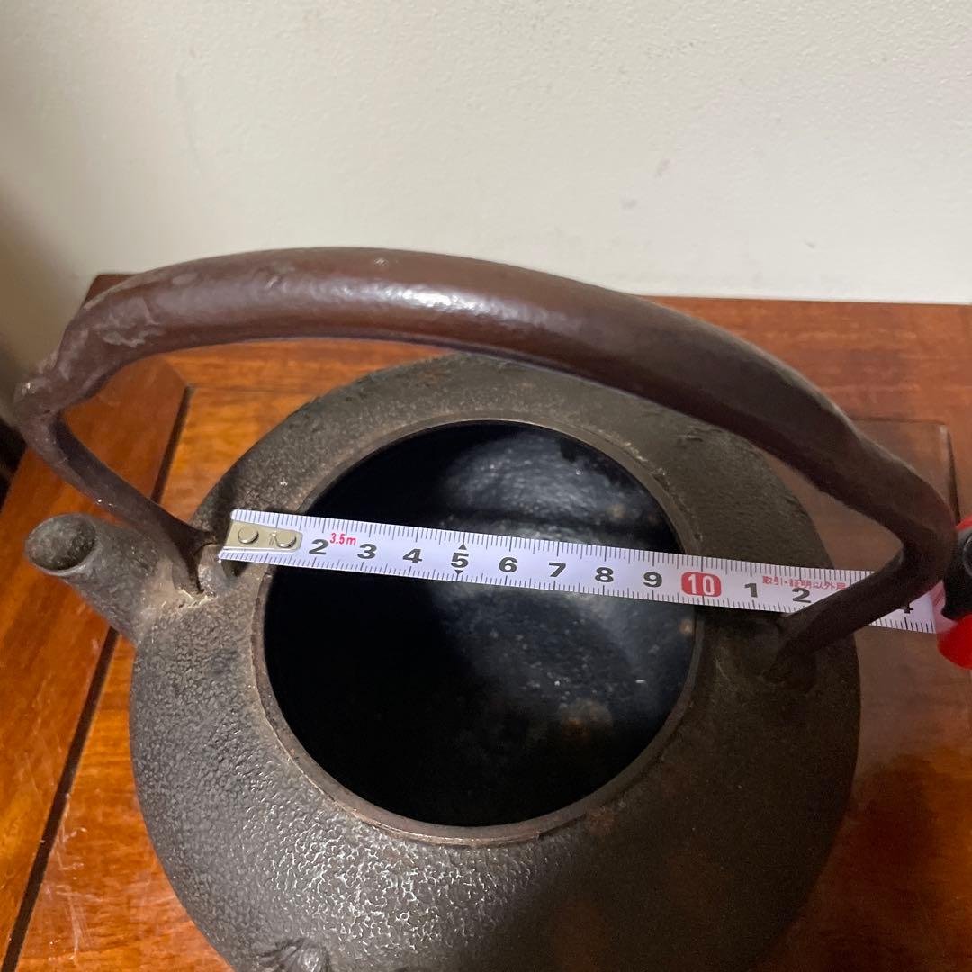 稀少南部鉄器　老砂鉄瓶 古董品 時代品 在銘