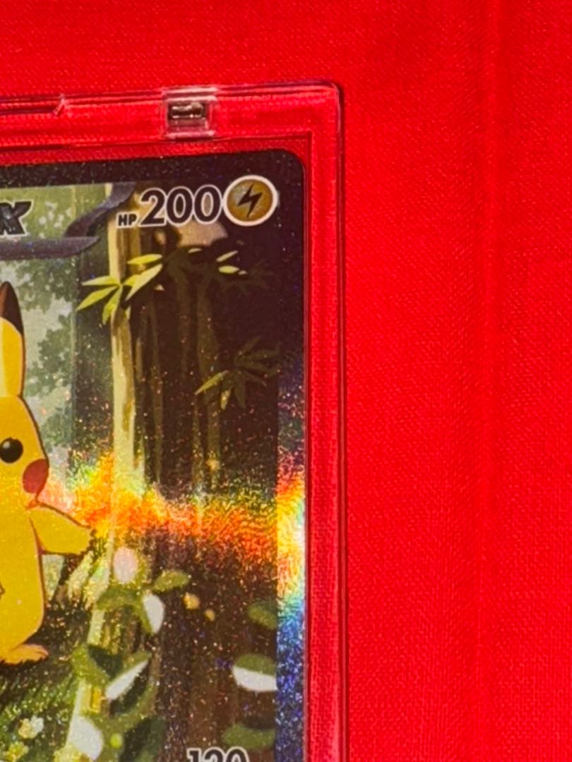 ピカチュウex SAR スタートデッキ100 ナンバー025 デッキ