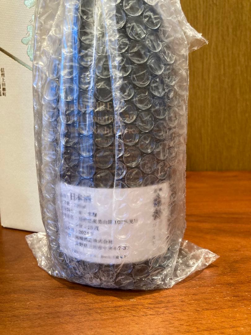 信州亀齢 プレミアムゴールド 限定