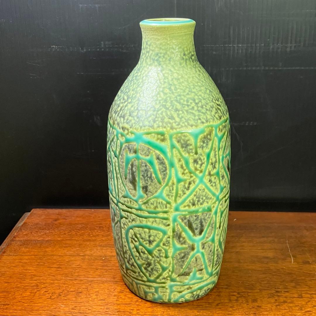 希少品 ロイヤルコペンハーゲン 壺 花瓶 T1125-3