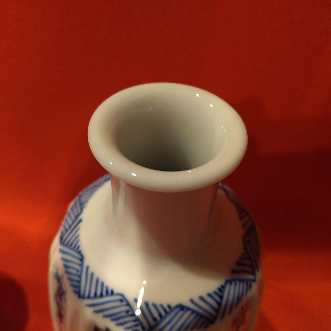 館林源右衛門 本人作 染付宝字面取 ぐい呑1点 徳利1点 酒盃 お猪口 酒器