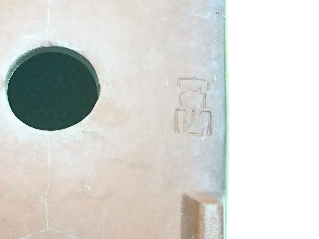 39 盆栽鉢 長方形小鉢★落款入　黄色　趣のある一品