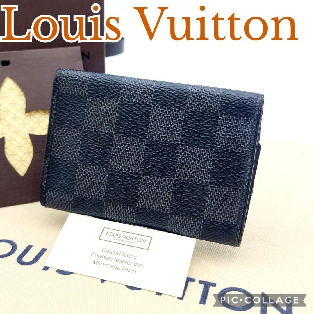 ルイヴィトン ダミエグラフィット キーケース ミュルティクレ6 鍵　N62662