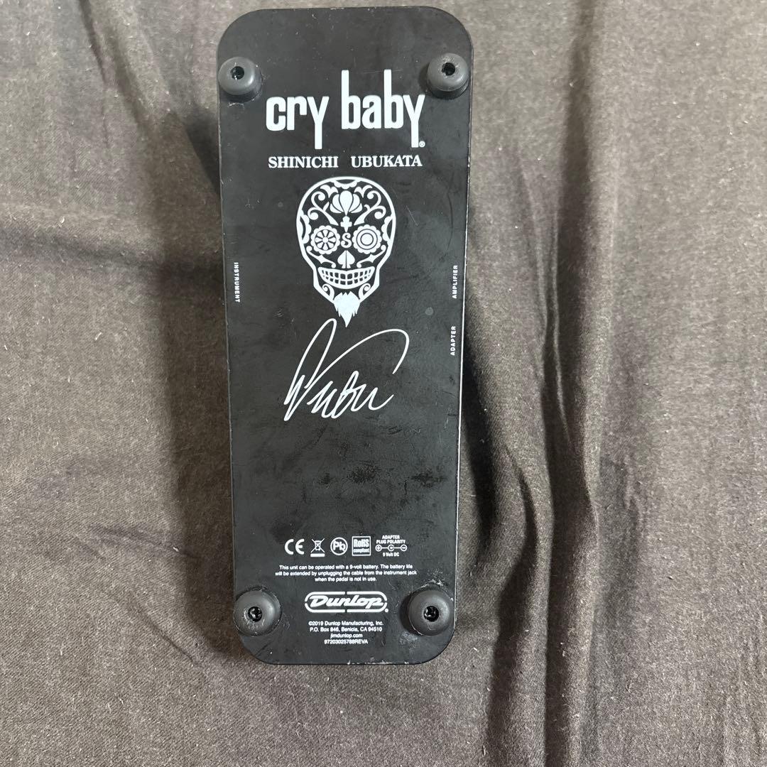 cry baby Shinichi Ubukata ワウペダル