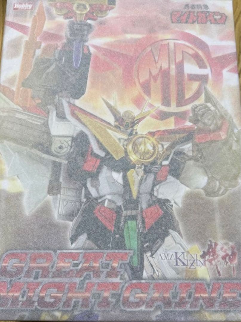 千値練 AMAKUNI機神 グレートマイトガイン➕オプションパーツセット　未開封